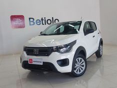 Fiat MOBI 1.0 EVO FLEX LIKE MANUAL 2022/2023 BETIOLO NOVOS E SEMINOVOS LAJEADO / Carros no Vale