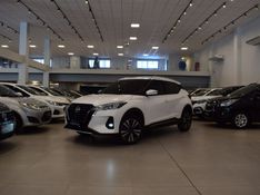 Nissan KICKS ADVANCE 1.6 CVT 2024 DINAMICA-CAR VENÂNCIO AIRES / Carros no Vale