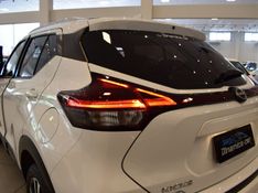 Nissan KICKS ADVANCE 1.6 CVT 2024 DINAMICA-CAR VENÂNCIO AIRES / Carros no Vale