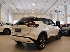 Nissan KICKS ADVANCE 1.6 CVT 2024 DINAMICA-CAR VENÂNCIO AIRES / Carros no Vale