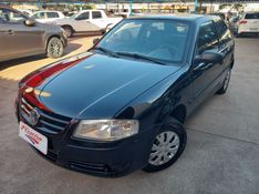 Volkswagen GOL CITY 1.0Mi 2014 FERREIRA VEÍCULOS VENÂNCIO AIRES / Carros no Vale