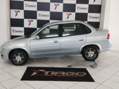 CHEVROLET CLASSIC LIFE/LS 1.0 VHC FLEXP. 4P 2013/2013 TIAGO AUTOMÓVEIS VENÂNCIO AIRES / Carros no Vale