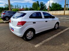 CHEVROLET ONIX HATCH JOY 1.0 2017/2018 CRUZEIRO MULTIMARCAS CRUZEIRO DO SUL / Carros no Vale