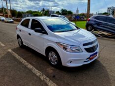 CHEVROLET ONIX HATCH JOY 1.0 2017/2018 CRUZEIRO MULTIMARCAS CRUZEIRO DO SUL / Carros no Vale