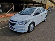CHEVROLET ONIX HATCH JOY 1.0 2017/2018 CRUZEIRO MULTIMARCAS CRUZEIRO DO SUL / Carros no Vale