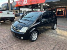 CHEVROLET MERIVA 1.8 MPFI PREMIUM 8V AUTOMATIZADO 2009/2010 AR MULTIMARCAS VENÂNCIO AIRES / Carros no Vale