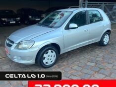 CHEVROLET CELTA 1.0 2014/2014 ELY AUTOMÓVEIS LAJEADO / Carros no Vale