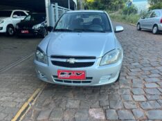 CHEVROLET CELTA 1.0 2014/2014 ELY AUTOMÓVEIS LAJEADO / Carros no Vale