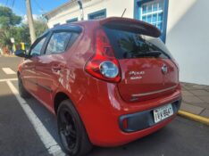 FIAT PALIO 1.6 MPI ESSENCE 16V AUTOMATIZADO 2014/2014 ADRIANO VEÍCULOS CRUZEIRO DO SUL / Carros no Vale