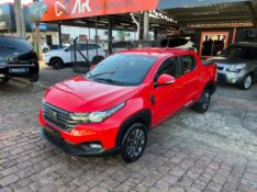 FIAT STRADA 1.3 FIREFLY FLEX FREEDOM CD MANUAL 2020/2021 AR MULTIMARCAS VENÂNCIO AIRES / Carros no Vale
