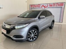 HONDA HR-V 1.8 16V FLEX EXL 4P AUTOMÁTICO 2021/2021 TONHO AUTOMÓVEIS LAJEADO / Carros no Vale