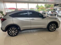 HONDA HR-V 1.8 16V FLEX EXL 4P AUTOMÁTICO 2021/2021 TONHO AUTOMÓVEIS LAJEADO / Carros no Vale