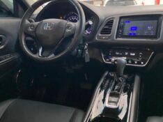 HONDA HR-V 1.8 16V FLEX EXL 4P AUTOMÁTICO 2021/2021 TONHO AUTOMÓVEIS LAJEADO / Carros no Vale