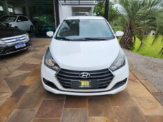 HYUNDAI HB20 1.6 COMFORT 2016/2017 TS VEÍCULOS ANTA GORDA / Carros no Vale