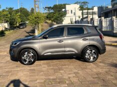 CHERY TIGGO 1.5 16V TURBO 5X T 2024/2024 BOSCO AUTOMÓVEIS GUAPORÉ / Carros no Vale