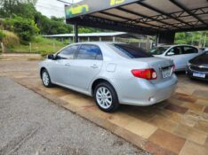 TOYOTA COROLLA ALTIS 2.0 2010/2011 TS VEÍCULOS ANTA GORDA / Carros no Vale