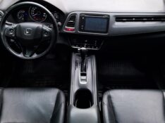 HONDA HR-V 2016/2016 STOPCAR MULTIMARCAS ESTRELA / Carros no Vale
