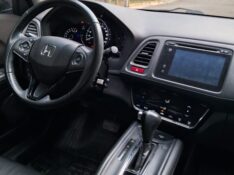 HONDA HR-V 2016/2016 STOPCAR MULTIMARCAS ESTRELA / Carros no Vale