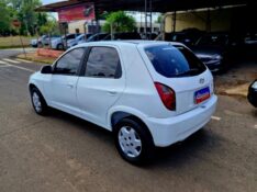 CHEVROLET CELTA 1.0 LT 2015/2015 CRUZEIRO MULTIMARCAS CRUZEIRO DO SUL / Carros no Vale