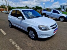 CHEVROLET CELTA 1.0 LT 2015/2015 CRUZEIRO MULTIMARCAS CRUZEIRO DO SUL / Carros no Vale