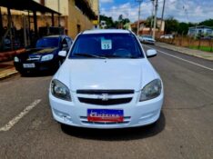 CHEVROLET CELTA 1.0 LT 2015/2015 CRUZEIRO MULTIMARCAS CRUZEIRO DO SUL / Carros no Vale