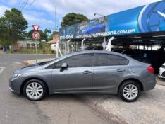 HONDA CIVIC SEDAN LXR 2.0 FLEXONE 16V AUT. 4P 2014/2014 LS MULTIMARCAS VENÂNCIO AIRES / Carros no Vale