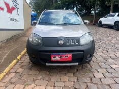 FIAT UNO 1.0 EVO WAY FIRE 8V 2012/2012 ELY AUTOMÓVEIS LAJEADO / Carros no Vale