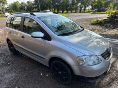 VOLKSWAGEN SPACEFOX 1.6 MI ROUTE 8V /2010 MENEGHINI VEÍCULOS ARROIO DO MEIO / Carros no Vale