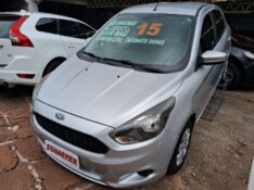 FORD KA 1.0 SE 2015/2015 SCHAEFER AUTOMÓVEIS TEUTÔNIA / Carros no Vale