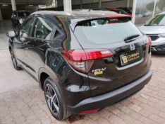 HONDA HR-V 1.8 16V EXL /2020 CHIMA VEÍCULOS VENÂNCIO AIRES / Carros no Vale