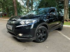 HONDA HR-V 1.8 16V EX 2016/2017 KASPER VEÍCULOS DOIS IRMÃOS / Carros no Vale