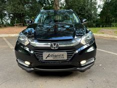 HONDA HR-V 1.8 16V EX 2016/2017 KASPER VEÍCULOS DOIS IRMÃOS / Carros no Vale