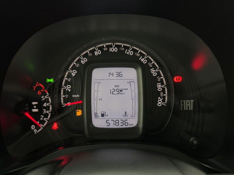 FIAT MOBI 1.0 8V EVO LIKE 2021/2022 FOCAR VEÍCULOS CAXIAS DO SUL / Carros no Vale