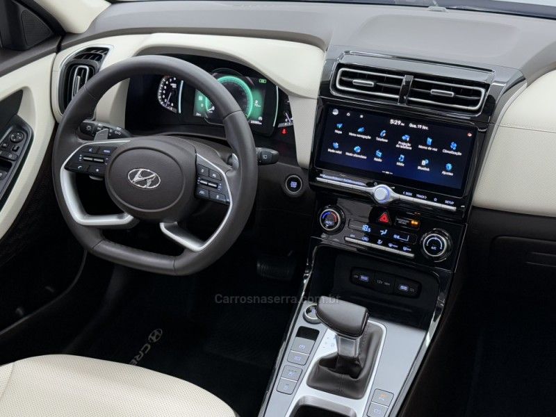 HYUNDAI CRETA 2.0 ULTIMATE 16V 2023/2024 FOCAR VEÍCULOS CAXIAS DO SUL / Carros no Vale