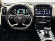 HYUNDAI CRETA 2.0 ULTIMATE 16V 2023/2024 FOCAR VEÍCULOS CAXIAS DO SUL / Carros no Vale