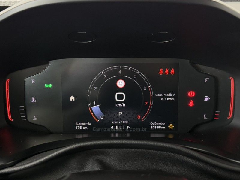 JEEP RENEGADE 1.3 LONGITUDE T270 TURBO 2022/2023 FOCAR VEÍCULOS CAXIAS DO SUL / Carros no Vale