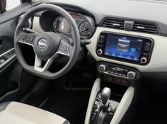 NISSAN VERSA 1.6 EXCLUSIVE 16V 2023/2024 FOCAR VEÍCULOS CAXIAS DO SUL / Carros no Vale