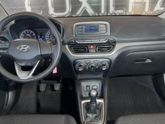 Hyundai HB20 SENSE 1.0 2022/2022 SÉRGIO VEÍCULOS TEUTÔNIA / Carros no Vale