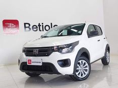 Fiat MOBI 1.0 EVO FLEX LIKE MANUAL 2022/2023 BETIOLO NOVOS E SEMINOVOS LAJEADO / Carros no Vale