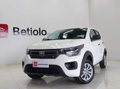 Fiat MOBI 1.0 EVO FLEX LIKE MANUAL 2021/2022 BETIOLO NOVOS E SEMINOVOS LAJEADO / Carros no Vale