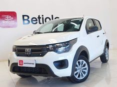 Fiat MOBI 1.0 EVO FLEX LIKE MANUAL 2022/2023 BETIOLO NOVOS E SEMINOVOS LAJEADO / Carros no Vale