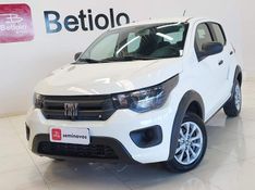 Fiat MOBI 1.0 EVO FLEX LIKE MANUAL 2022/2023 BETIOLO NOVOS E SEMINOVOS LAJEADO / Carros no Vale