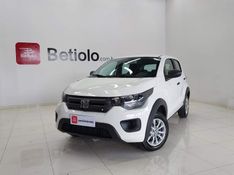 Fiat MOBI 1.0 EVO FLEX LIKE MANUAL 2021/2022 BETIOLO NOVOS E SEMINOVOS LAJEADO / Carros no Vale