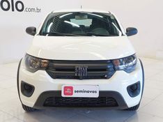 Fiat MOBI 1.0 EVO FLEX LIKE MANUAL 2022/2023 BETIOLO NOVOS E SEMINOVOS LAJEADO / Carros no Vale
