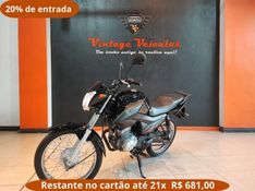Yamaha Ybr 150 FACTOR E 2016/2017 VINTAGE VEÍCULOS CAXIAS DO SUL / Carros no Vale