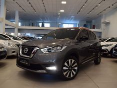 Nissan KICKS SL 1.6 2018 DINAMICA-CAR VENÂNCIO AIRES / Carros no Vale