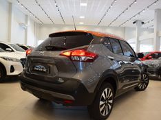 Nissan KICKS SL 1.6 2018 DINAMICA-CAR VENÂNCIO AIRES / Carros no Vale