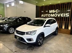 CHERY TIGGO 2 1.5 MPFI 16V ACT 2021/2021 M&C AUTOMÓVEIS CAXIAS DO SUL / Carros no Vale