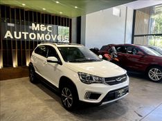 CHERY TIGGO 2 1.5 MPFI 16V ACT 2021/2021 M&C AUTOMÓVEIS CAXIAS DO SUL / Carros no Vale