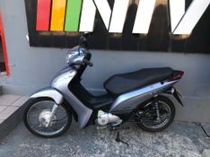 Honda Motos Biz 125 Es 2015/2015 NECO TOLATI VEÍCULOS VENÂNCIO AIRES / Carros no Vale